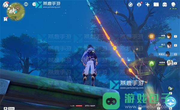 原神隐众游园北欢兴礼券收集攻略