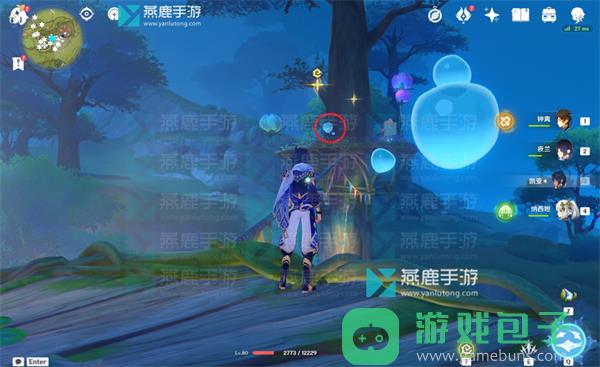 原神隐众游园北欢兴礼券收集攻略