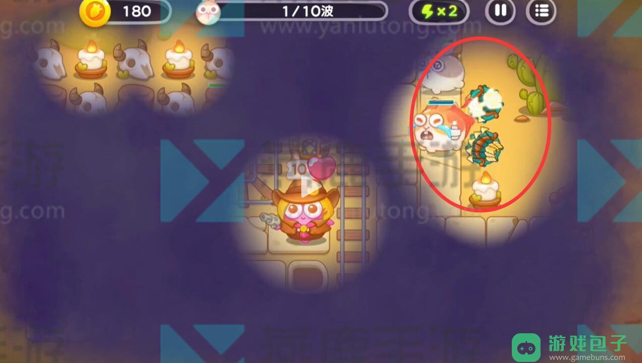 波仔很忙第36关攻略