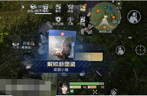 16f63fc0e2045a50_600_0.png