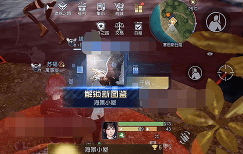 16f63fc093818835_600_0.png