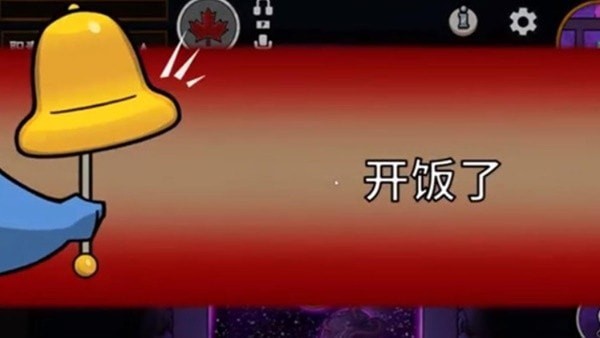16f63fbf3b7920a7_600_0.jpeg