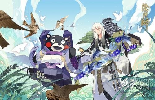 阴阳师熊本熊彩蛋汇总，聊天频道密令分享[多图]图片1