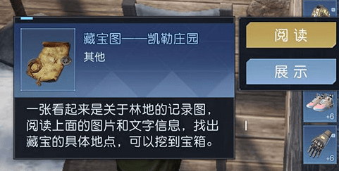 16f63fdca4ce9500_600_0.png