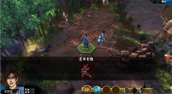 侠客风云传降龙十八掌如何获得