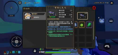 16f63fdbc38cbbed_600_0.png