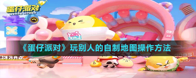 16f63fdbb12be1f7_600_0.gif