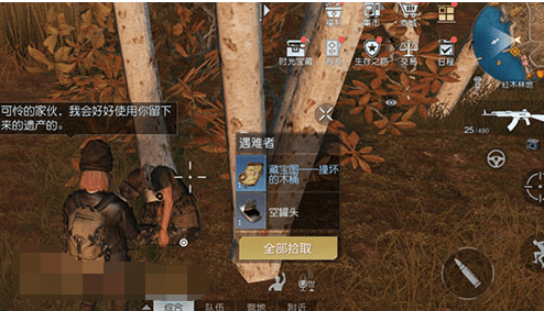 16f63fdb8aad0e17_600_0.png