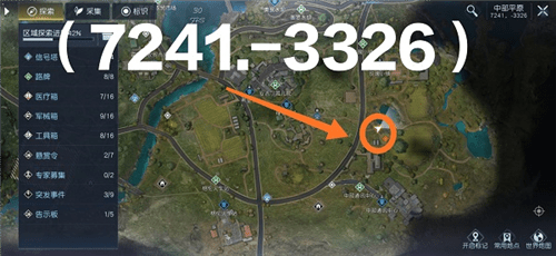 16f63fdb7bbb14b5_600_0.png