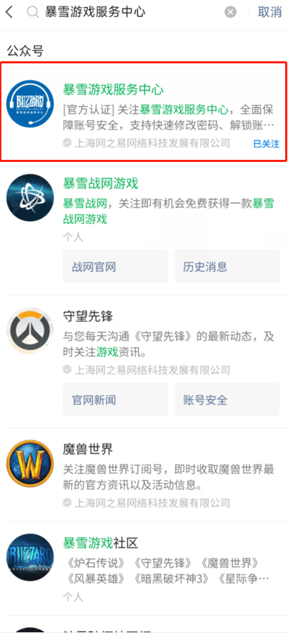 16f63fd6e9eba295_600_0.png