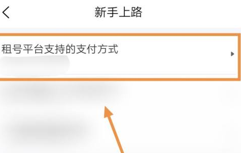 u0ssyqtbei5.png