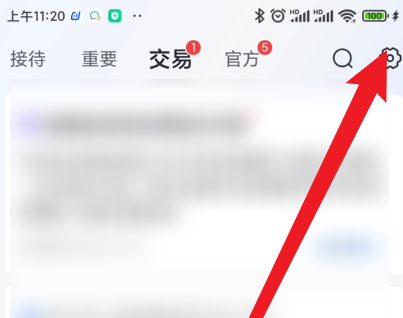 0h0u2dhm4su.png
