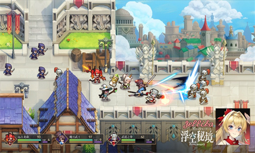 浮空秘境国际服安卓下载免费版