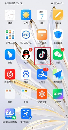 抖音怎么查询抖音月付额度 抖音查询抖音月付额度的步骤