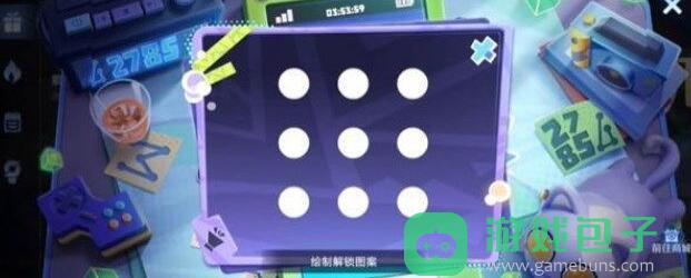 王者荣耀神秘手机图案怎么解锁