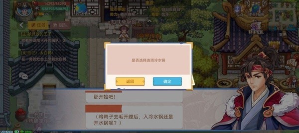 16f64007102d76c7_600_0.jpeg