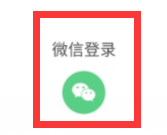 tqe3301aa02.png