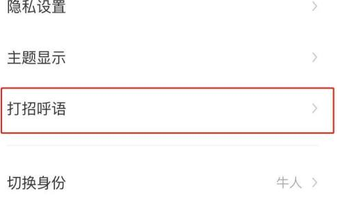 byidjlc1i43.png