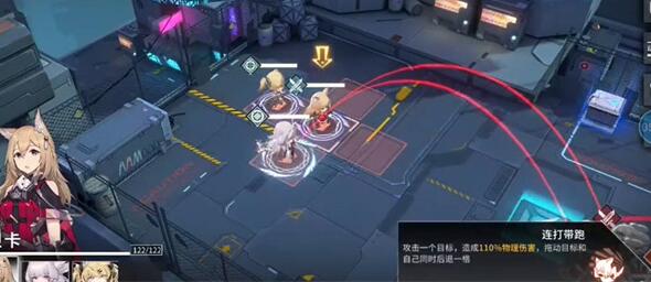 银河境界线专武怎么获得