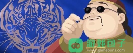 潜水员戴夫彩蛋有哪些