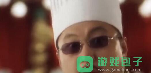 潜水员戴夫彩蛋有哪些