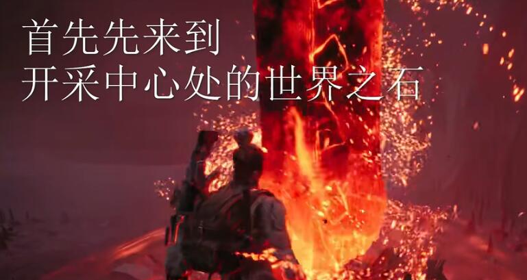 遗迹2工程师怎么解锁