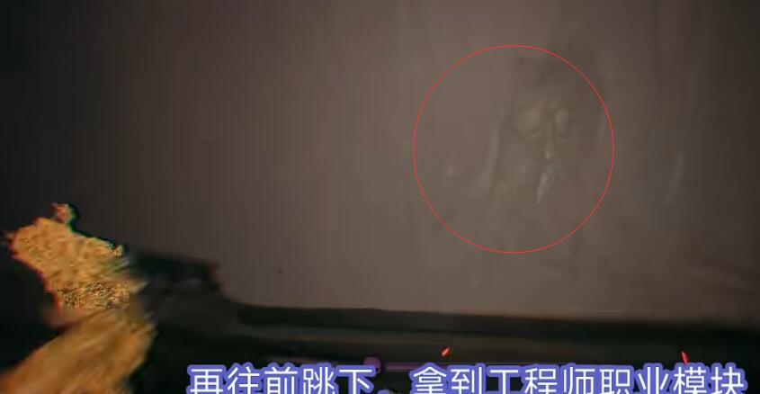遗迹2工程师怎么解锁