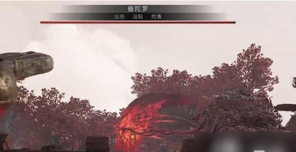 遗迹2boss曼陀罗在哪
