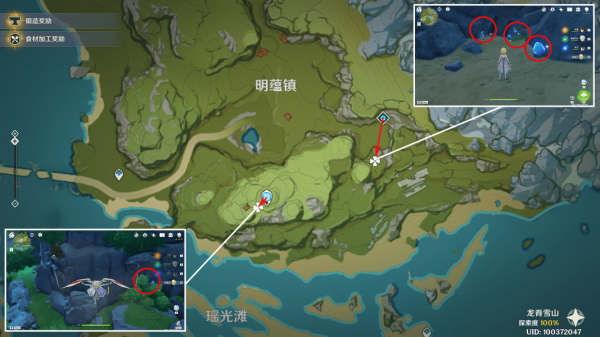 16f64001e49485b5_600_0.png