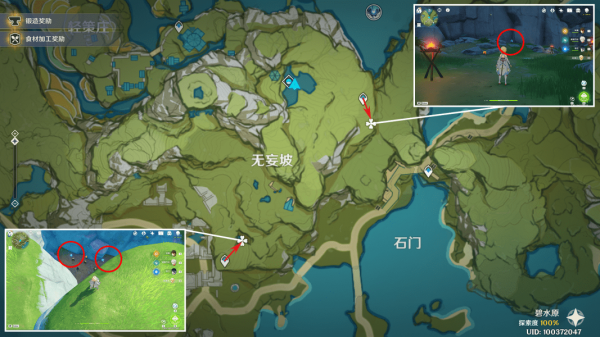 16f64001e4acd405_600_0.png