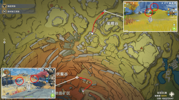 16f64001e4de2d03_600_0.png