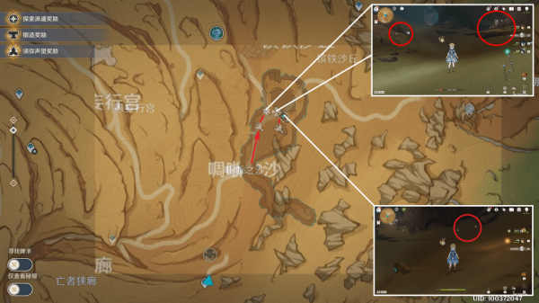 16f64001ca7a87e1_600_0.png