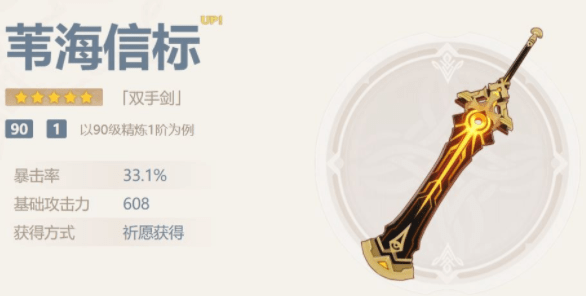 16f6400124fab169_600_0.png