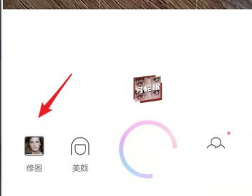 upy13lsurv1.png