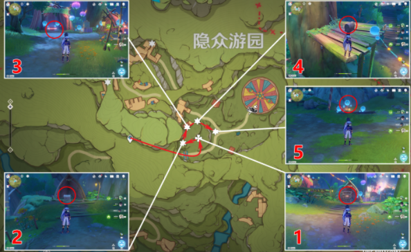 《原神》所有隐众游园北礼券位置分布图大全