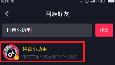 qwt4spiwwj1.png