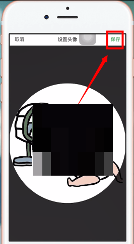 1s20fub0x4w.png