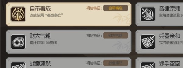 16f6401ae1f76af2_600_0.jpeg