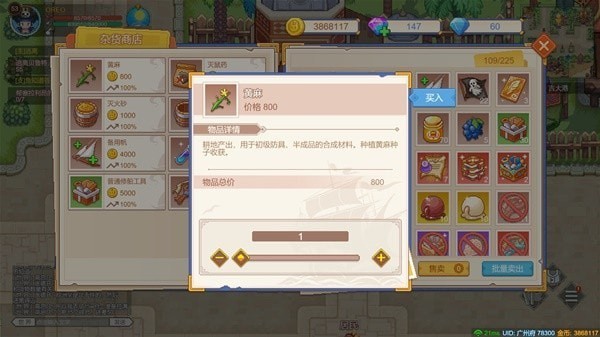 16f6401c28d254db_600_0.jpeg