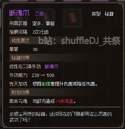 16f6401be53b067f_600_0.jpeg