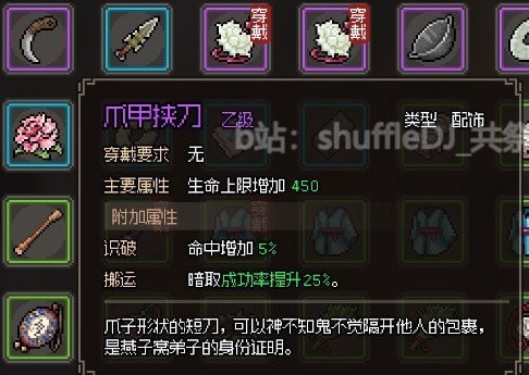 16f6401be550f3de_600_0.jpeg