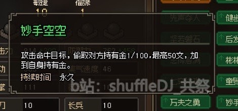 16f6401be586578f_600_0.jpeg