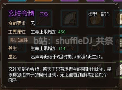 16f6401bc353098c_600_0.jpeg