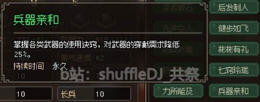 16f6401bc37166bd_600_0.jpeg
