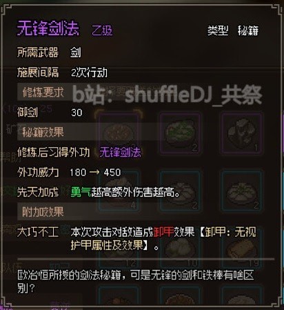16f6401bc395660a_600_0.jpeg