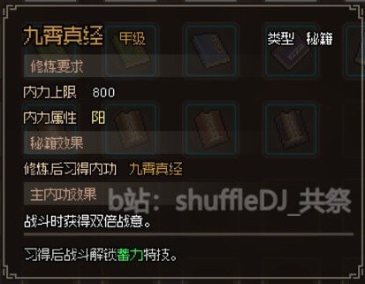 16f6401bc389dced_600_0.jpeg