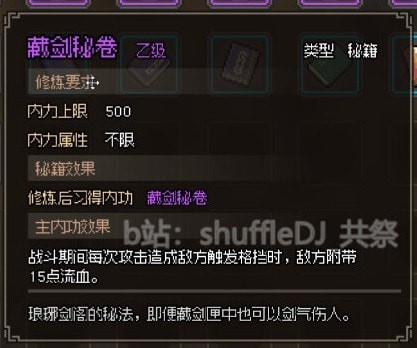 16f6401bc39e5d94_600_0.jpeg