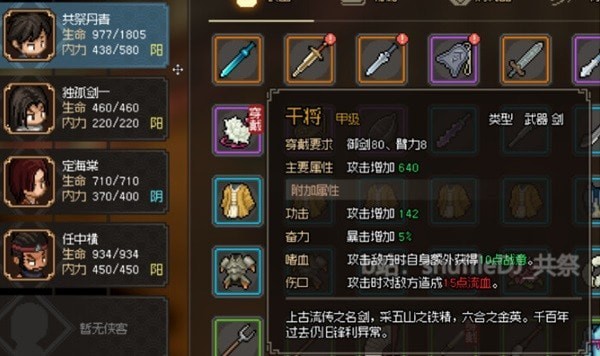 16f6401bc3ab152d_600_0.jpeg
