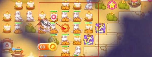 《保卫萝卜4》波仔很忙42关攻略