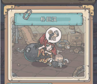 16f640173c0cc0b2_600_0.png